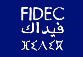 The International Film school Festival of Tetouan 2019 hircsempe